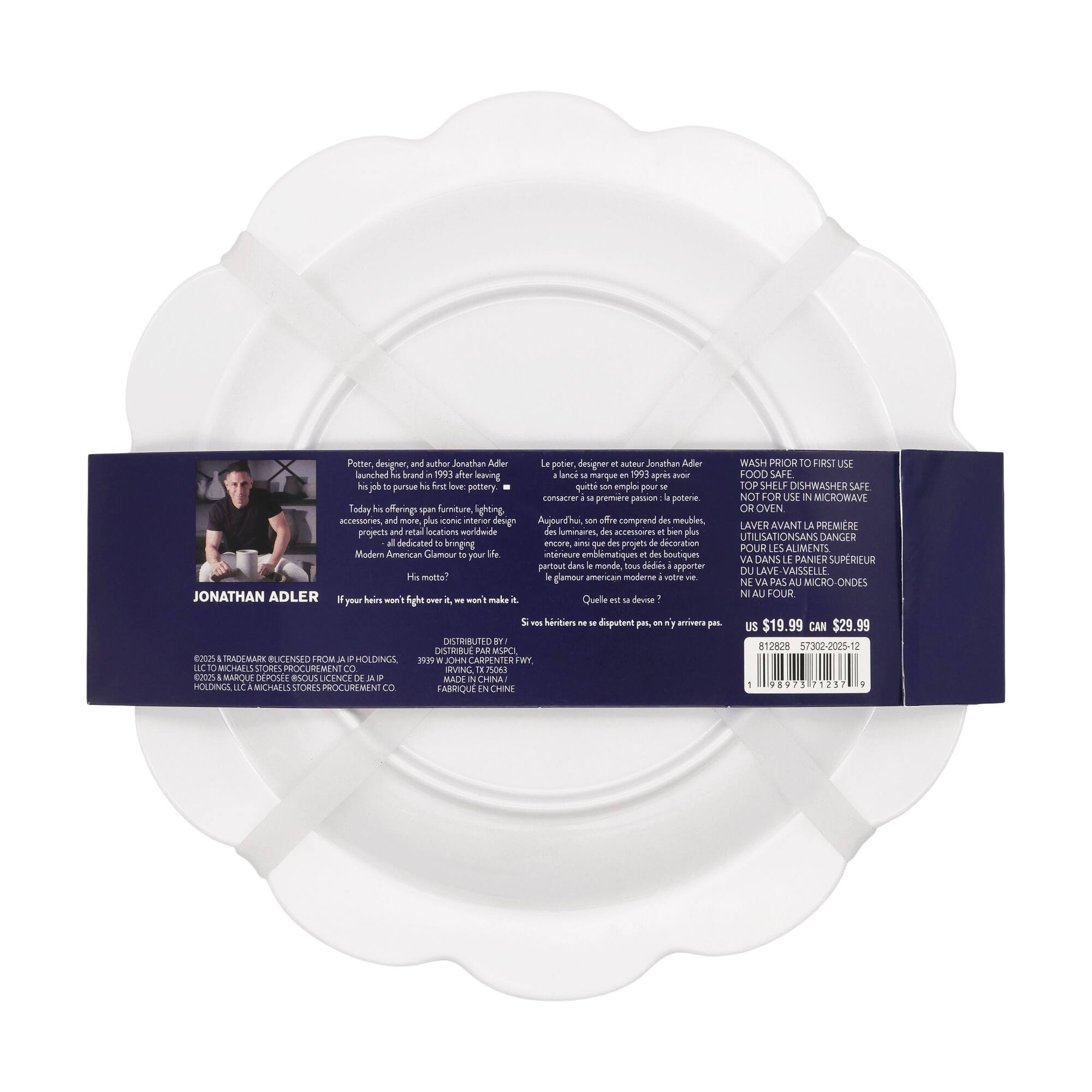 Jonathan Adler x Michaels 7.5" Blue Wave Melamine Plates, 4ct.